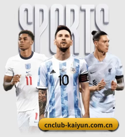 本站五个常用功能入口,赛程查询路径更短 - 多运动项目内容板块 | kaiyun